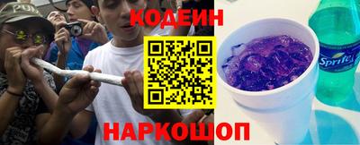 spice Нарткала