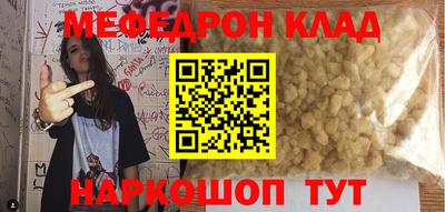 ешки Можга