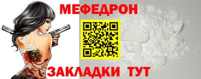 сатива Моздок