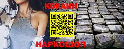 сатива Моздок