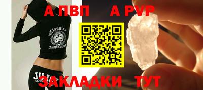 ешки Можга