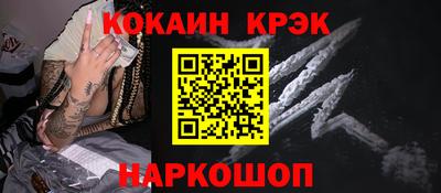 сатива Моздок