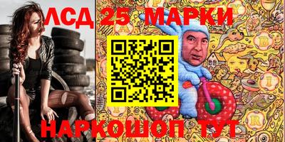 ешки Можга