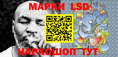 кокаин VHQ Можайск