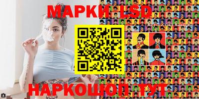 кокаин VHQ Можайск