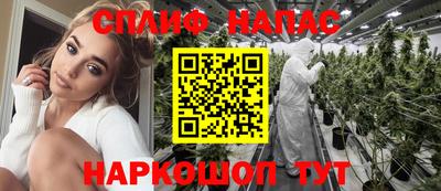 кокаин VHQ Можайск