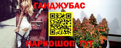 кокаин VHQ Можайск