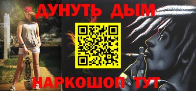 ешки Можга