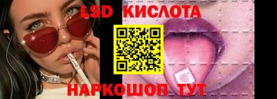 ешки Можга