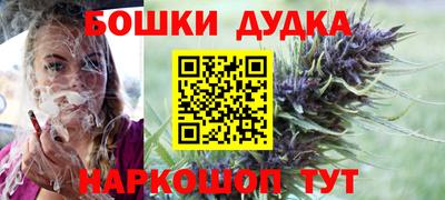 кокаин VHQ Можайск