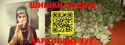 сатива Моздок
