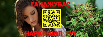 сатива Моздок