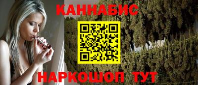 кокаин VHQ Можайск