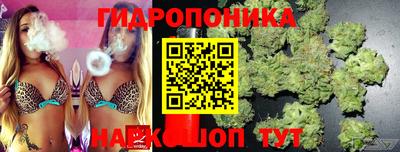 кокаин VHQ Можайск
