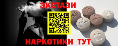 ешки Можга
