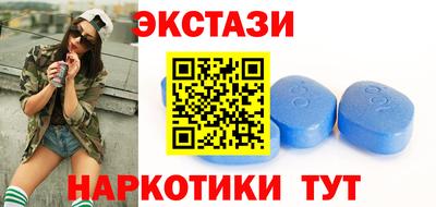 ешки Можга