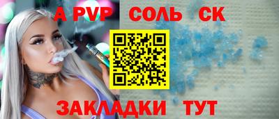 ешки Можга