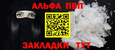 сатива Моздок