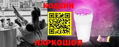сатива Моздок