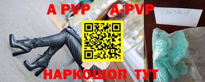 кокаин VHQ Можайск