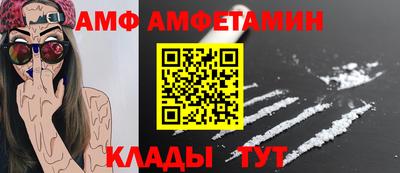 ешки Можга