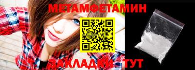 ешки Можга
