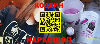 сатива Моздок