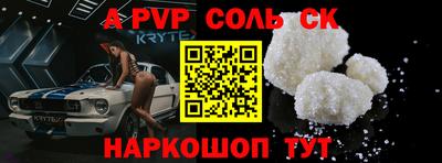 ешки Можга