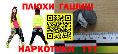 ешки Можга