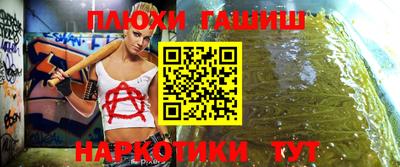 ешки Можга