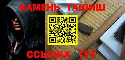 кокаин VHQ Можайск