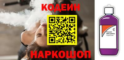 ешки Можга