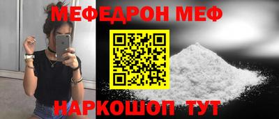 ешки Можга