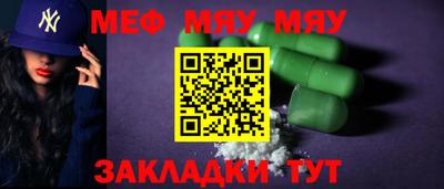 ешки Можга
