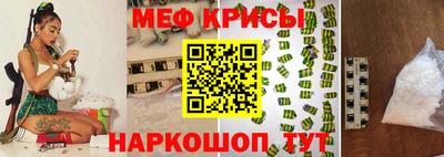 сатива Моздок